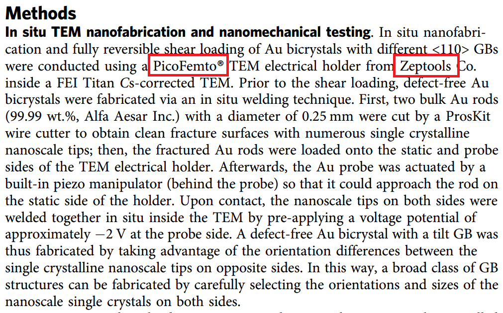 原位TEM-STM電學測量樣品桿實驗方法